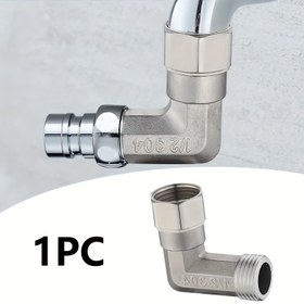 Resim 304 Paslanmaz Çelik Musluk Adaptörü, 1/2 İnç Konnektör - Avrupa ve Amerikan Borularıyla Uyumlu, Güç Gerektirmez 