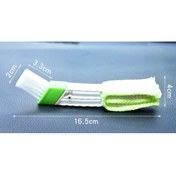 Resim TTT Araç Klima Ve Detay Temizleme Fırçası 