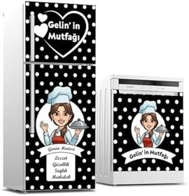 Resim Buzdolabı Ve Bulaşık Makinesi Takım Sticker 0383 