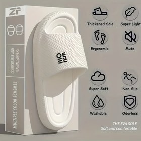 Resim Erkek EVA Kaydırmaz Terlikler - Yumuşak, Rahat, Kaydırmaz Plaj ve Banyo Terlikleri, Kalın Tabanlı, Ergonomik Tasarım ve Kapalı Alan/Kapalı Alan Kullanımı İçin Kokuya Dayanıklı, Minimalist Tasarım ve Ergonomik Ayakkabılar 