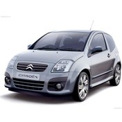 Resim Coil-Ex Citroen C2 2003 Sonrası Spor Yay 45 - 45 Mm 