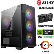 Resim Xaser FORCE X8 R5 8400F 32 GB 1 TB M.2 Nvme SSD 16 GB RTX5060 Tİ Free Dos Masaüstü Oyuncu Bilgisayarı 