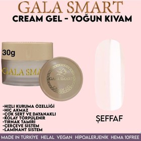 Resim Gala Cream Gel 30 G Clear Şeffaf 