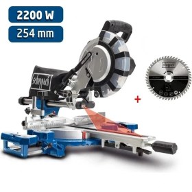Resim SÜS Mey Ithalat® Scheppach HM254SPX 254 mm Gönye Kesme Makinesi 
