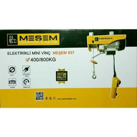 Resim Meşem Elektrikli Mini Vinç 400/800 Kg 937 