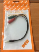 Resim 2Dişi Mikrofon Ve Kulaklık Girişi Tek Jak Girişli Laptopta Oyuncu 