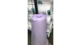 Resim Elitaş Parke Altı Şilte (1 Mm,2mm,3mm) Seçenekleriyle (Isı Yalıtım ve Ses Yalıtım) Plastik 