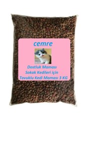 Resim Cemre Dostluk Maması Sokak Kedileri İçin Tavuklu Kedi Maması 3 Kg 
