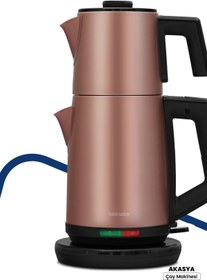 Resim GoldMaster Akasya Mat Vizon Xl 2200 Watt Patentli Damlatmayan Tasarımı Çelik Çay Makinesi Ve Su Isıtıcısı 