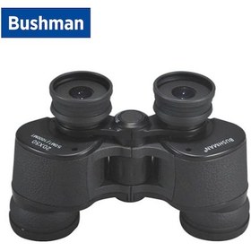 Resim Bushman 198 Serisi 20x50 Çift Gözlü Dürbün Siyah 