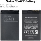 Resim Bl-4ct Nokia 2720 5310 5630 6600 7310 Batarya Pil 