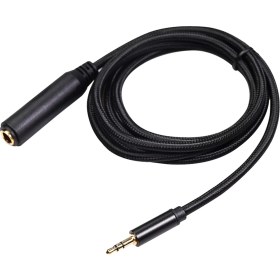 Resim Prettyia .5mm Erkek - (1/4 Inç) 6.35MM Kadın Kulaklık Ses Adaptör Dönüştürücü 1.5 Metre (Yurt Dışından) 