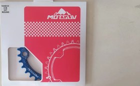 Resim Motsuv 104BCD 7-12 Vites Uyumlu Dişli (Kırmızı-Siyah-Mavi Renkler) / Bisiklet 