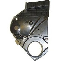 Resim CITROEN SAXO Triger Kapak 1995 - 2003 [ORJINAL] (0320S2) 