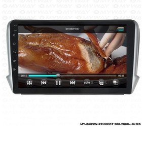 Resim Araç Multimedya Peugeot 208 Android 12 Carplay 4gb Ram + 64gb Hdd Navigasyon Ekran Myw 9" 