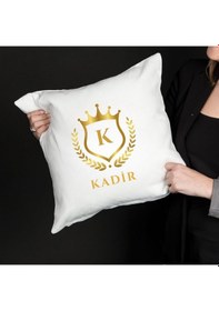 Resim Kişiye Özel İsimli Taç Ve Arma Tasarımlı Dekoratif Yastık Kılıfı Harfli, İçi Boş Çok Renkli 