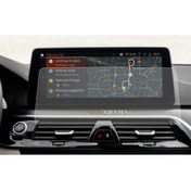 Resim ael-tech Bmw 5 Serisi Special Edition 12.3 Inç Navigasyon Ekran Koruyucu 