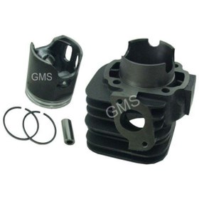 Resim Genel Markalar Sılındır Set Popcorn 