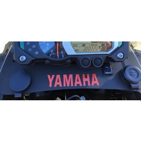 Resim Yamaha Super Tenere Için Konsol 