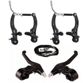 Resim STANDART 24 Ve 26 Jant V Komple Fren Takımı 