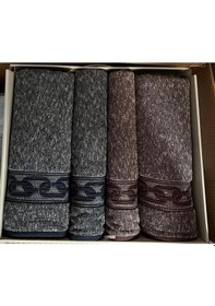 Resim Özdilek Bold Chain Best Set Hamam Takımı Lacivert - Mürdüm Çok Renkli 