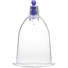 Resim Evvano Tıkla Fırsatları Yakala Hacamat Kupası - 3 Numara (10 Tane) 