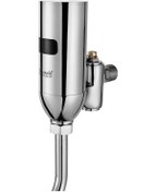 Resim Aquamix Fotoselli Pisuvar Bataryası 