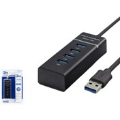 Resim Hadron Hn145 Usb 3.0 Hub 4 Port 30 Cm Siyah 