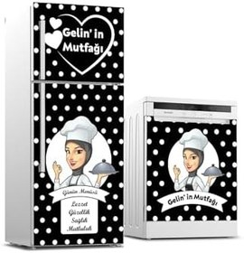 Resim Buzdolabı Ve Bulaşık Makinesi Takım Sticker 0389 