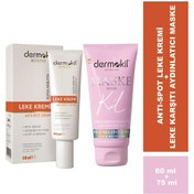Resim Dermokil Xtreme Anti-Spot Cream Leke Kremi 60 ML + Leke Karşıtı Aydınlatıcı Maske 75 ML 