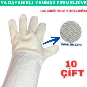 Resim Medicalx Isıya Dayanıklı Yanmaz Eldiven - Fırıncı Eldiveni 10 ÇİFT 