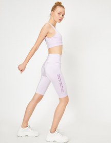 Resim Bisiklet Şortu Slogan Detaylı Bisiklet Taytı 