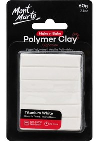 Resim Mm Make N Bake Polimer Kil Signature 60g - Titanium White 