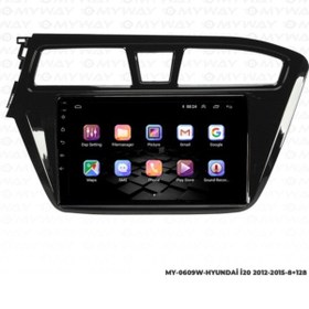 Resim Myway Hyundai I20 Android Multimedya Carplay Navigasyon Ekran - 8gb RAM+128 GB HDD - Myway 