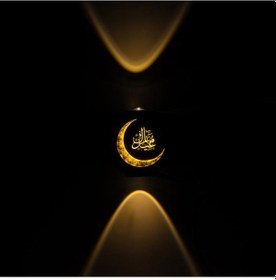 Resim Powermaster Pm-24447 3000k Hilal Dekoratif Led Duvar Aplik Diğer 