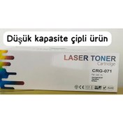 Resim Canon i-SENSYS MF-272dw CRG-071 Muadil Toneri - Çipli 
