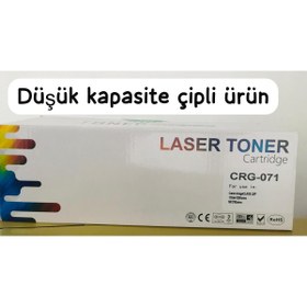 Resim Canon i-SENSYS MF-272dw CRG-071 Muadil Toneri - Çipli 