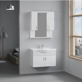 Resim Denko Akyazı 80 Cm Mdf Beyaz Banyo Dolabı Takımı Çok Renkli 