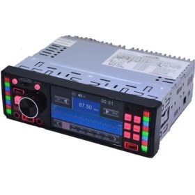 Resim Audiomax Mx-7650 Görüntülü Oto Teyp + Geri Görüş Kamerası 