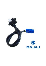Resim Bajaj Pulsar Ns200 Debriyaj Müşürü Pulsar Ns125 Jg401416 Jy401404 