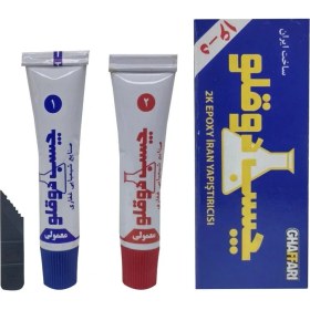 Resim GHAFFARİ 3 Adet Çift Karışım Soğuk Kaynak Macun Yapıştırıcı 21 gr Ghaffari 