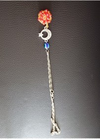 Resim Seba Dikiz Ayna Süsü Cevşen, Uyumlu Nazar Dualı Kırmızı Boncuklu 