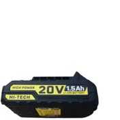Resim Genel Markalar 20 volt 1,5 ah yedek batarya 