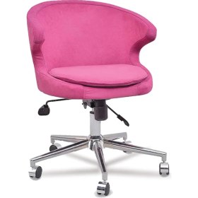 Resim Üreten Burada Tiffany Şef Koltuk Tek Kol Beşik Mekanizmalı Krom Metal Ayak Pembe Kumaş 