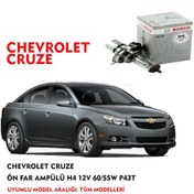 Resim CHEVROLET CRUZE ÖN FAR AMPÜLÜ H4 12V 60/55W P43T 