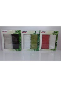 Resim Soley Bambu Havlu 2'li (50 x 100) (239346973) 