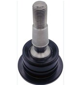 Resim Esse Otomotiv Land Cruiser1998-2009Sol Rotil Üst Rotıl Ön Üst Ctrcb0446 Bj:4863060010 