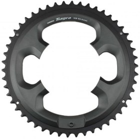 Resim Shimano Tiagra FC-4700 50T-MK Aynakol Yaprağı Uyum 50-34T Y1RC98050 