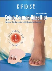 Resim Kifidis Metatars Yastıklı Çekiç Parmak Düzeltici Standart Standart 