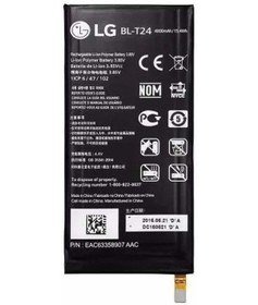 Resim Lg X Power Blt24 K220 Batarya Pil 